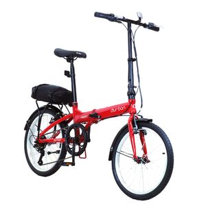 Bicicleta urbana dobrável Durban Metro aro 20" com 6 velocidades