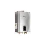 AQUECEDOR-DE-AGUA-A-GAS-RINNAI-DIGITAL-21-LITROS-REU-E211FEH-GLP