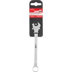 CHAVE-COMBINADA-10MM-NOVE54