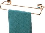 TOALHEIRO-DUPLO-45CM---COBRE-FUTURE-7508RG