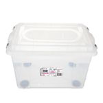 CAIXA-ORGANIZADORA-DE-PLASTICO-SANREMO-TOP-STOCK-INCOLOR-56L-37X38X56CM