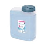 PORTA-SABAO-EM-PO-PLASTICO-SANREMO-INCOLOR-2KG