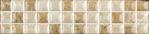 HDLR11001-LISTELO-GABRIELLA-85X35