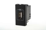 Modulo-Carregador-1x-Usb-Pial-Plus--Legrand-1100mA-1M-Preto