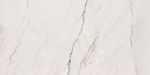 PORCELANATO-ELIANE-FOSSILE-59X1182-BORDA-RETA-ACETINADO-139