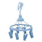 VARAL-MULTIUSO-8-PRENDEDORES-ASTRA--VRLMU-8-AZ6
