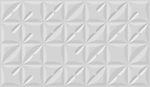 REVESTIMENTO-PARA-PAREDE-EMBRAMACO-33X60-RT57947-ESSENCE-BRILHANTE-RETIFICADO-A-234