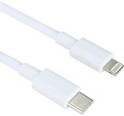 CABO-USB-TIPO-C-DUAL-COMP-PARA-IPHONE-15M-BRANCO