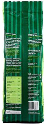 FERTILIZANTE-HORTALICAS-VITAMINA-TERRESTRE-1KG