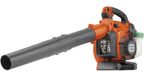 SOPRADOR-DE-FOLHAS-HUSQVARNA-125BVX-28CC-11HP