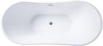 BANHEIRA-AQUAPLAS-MILANO-CRIL-150X72-BRANCA