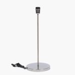 Base Abajur Tamanho G Redondo 25W Inox Luminoteca Cromado Bivolt
