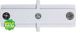Luminaria-Trilho-de-Spot-Juncao-Reta-Elegance-Policarbonato-Avant-251030009-Branco-Bivolt