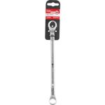 CHAVE-ESTRELA-NOVE54-12X13MM