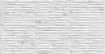 Revestimento-Angelgres-30x59cm-Iluminato-Branco-Acetinado-Retificado-Classe-A-LA