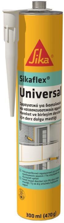 Impermeabilizante-Sikaflex-Vedante-Junta-Dilatacao-Cinza-300ml