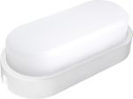 Tartaruga-Easy-Led-Retangular-5W-6500K-Polipropileno-Blumenau-20056004-Branco-Bivolt