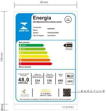 Geladeira / Refrigerador Samsung RS52B3000M9AZ Frost Free 490 LitrosInverter Inox 110V