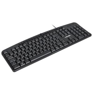 Teclado USB Multimidia Dynamic 107 Teclas + 20 Teclas Multimidia ABNT2 Resistente À água 1.8M Preto - DT141