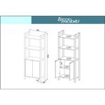 image-5bd8c11be1a047eeb11bc78d8bc66014