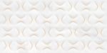Porcelanato-Damme-62x121cm-PR12252-Onix-Bianco-Decor-Polido-RetificadoClasse-A-LA
