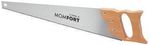 Serrote-Manual-Profissional-Momfort-22