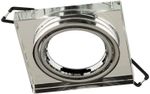 Spot-de-Embutir-Para-1-Lampada-Dicroica-Foco-Movel-Quadrado-GU10-50W-Cristal-Blumenau-71220000-Cinza-Bivolt