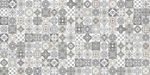 Porcelanato-Delta-53x106cm-Copan-Decor-Acetinado-Retificado-Classe-A-HT