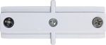 Luminaria-Trilho-de-Spot-Juncao-Reta-Elegance-Policarbonato-Avant-251030009-Branco-Bivolt