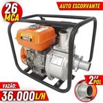 image-37040a923cd44ce3b7e2aaa0533018a7