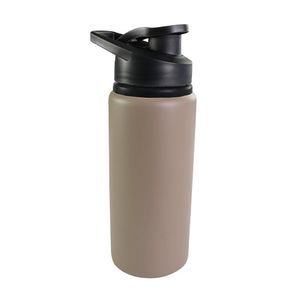 Garrafa Squeeze De Alumínio 600ml Com Alça - Bege